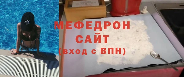 героин Арсеньев