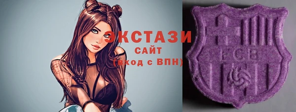 мяу мяу мука Армянск