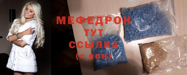 героин Арсеньев
