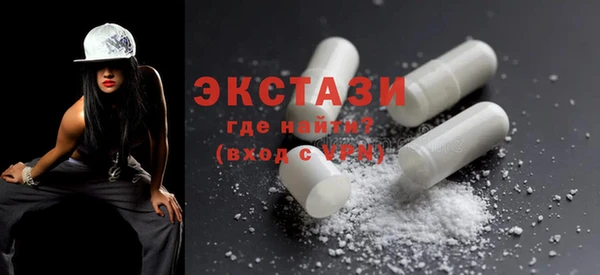 героин Арсеньев