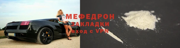 героин Арсеньев