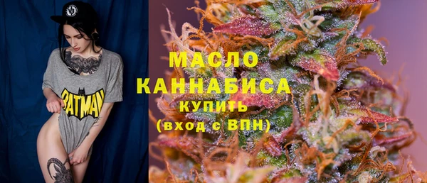 меф VHQ Аркадак