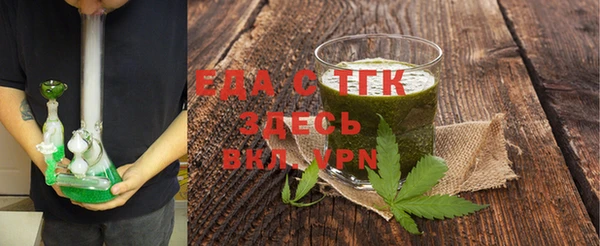 мяу мяу мука Армянск