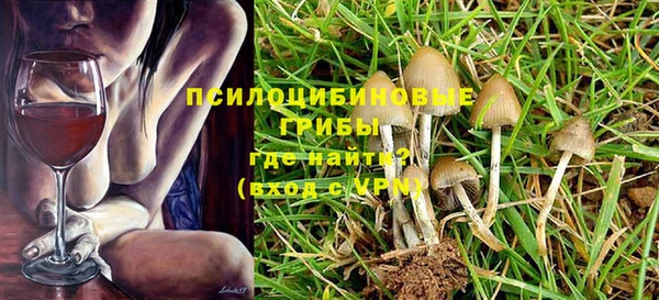 героин Арсеньев