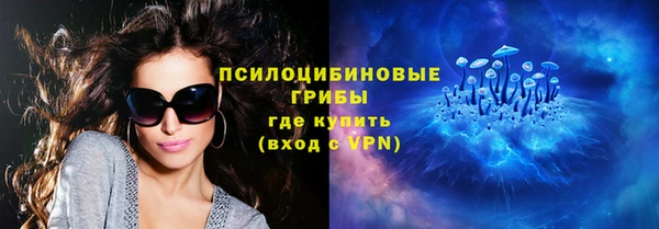 мяу мяу мука Армянск